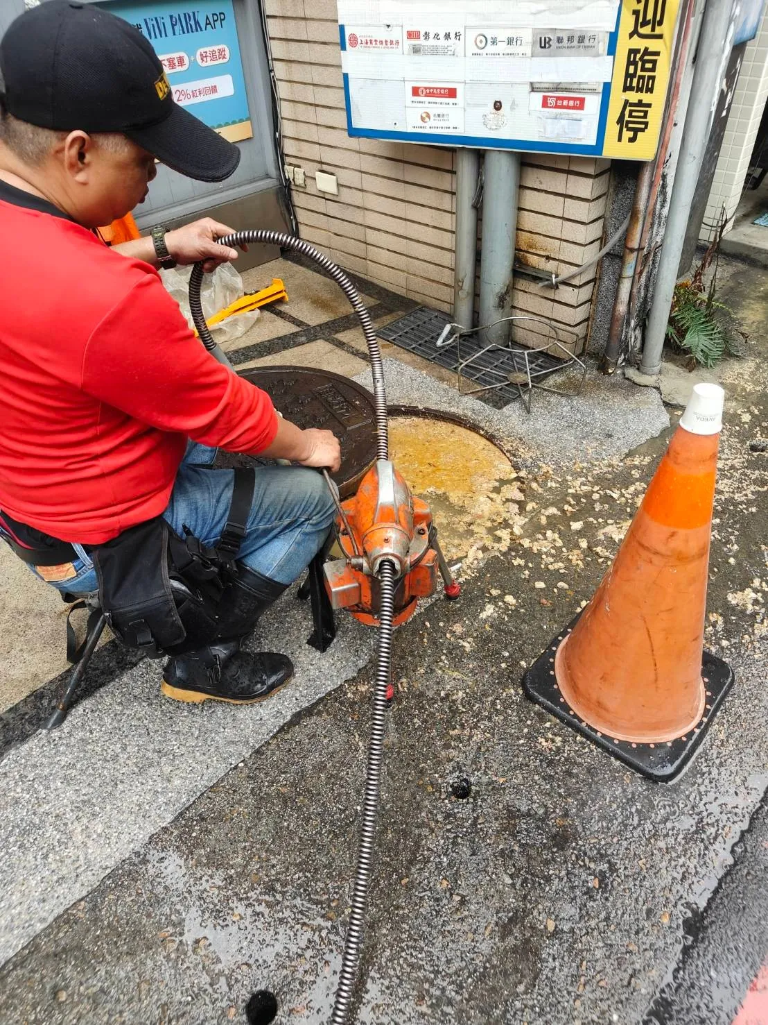 別讓污水阻塞破壞社區生活品質！一一一專業下水道疏通